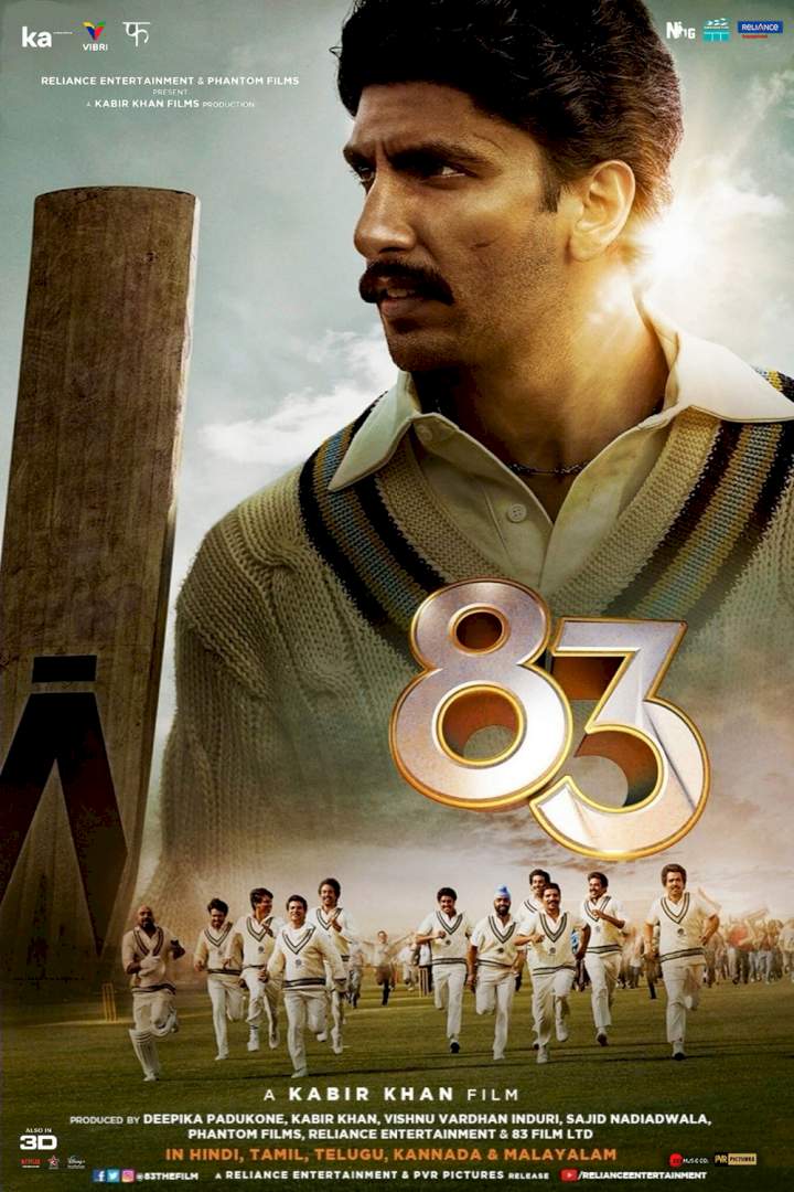 ’83 (2021) Download
