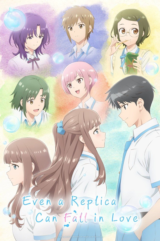 Even a Replica Can Fall in Love Season 1 (Episode 11 Added) Anime