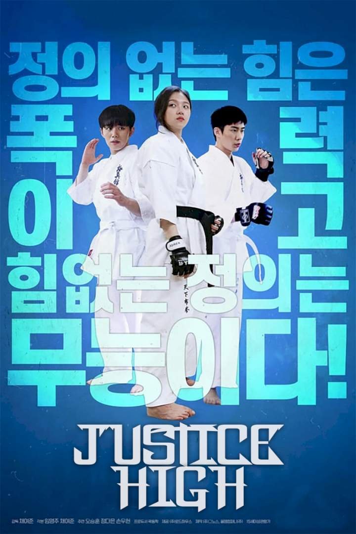 Justice High (2020) Download