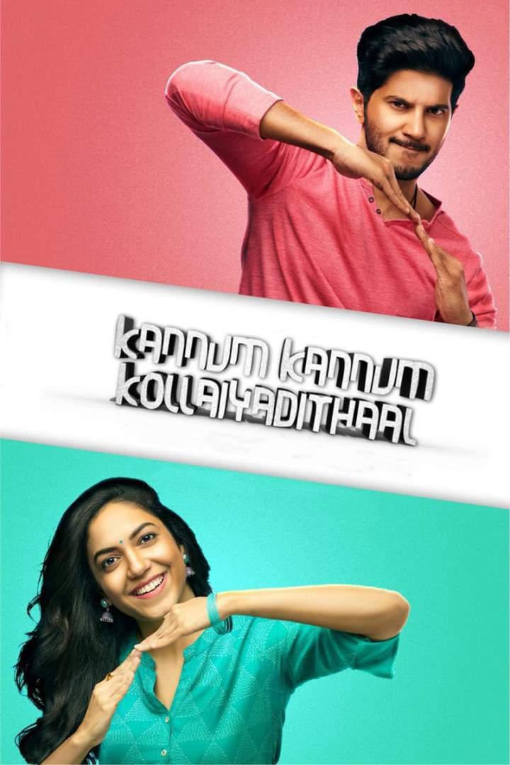 Kannum Kannum Kollaiyadithaal (2020) Download